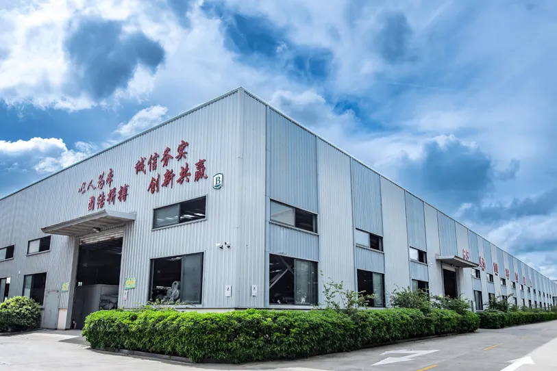 6S管理