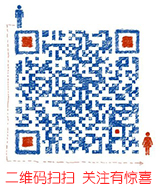 关注我们