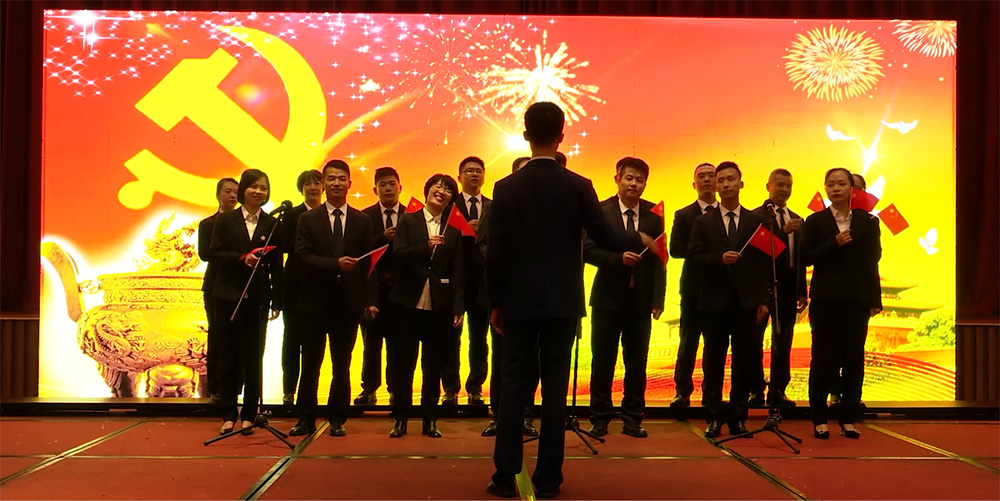 2022年3月，公司举办成立十五周年庆典暨尾牙宴，公司合唱团风采