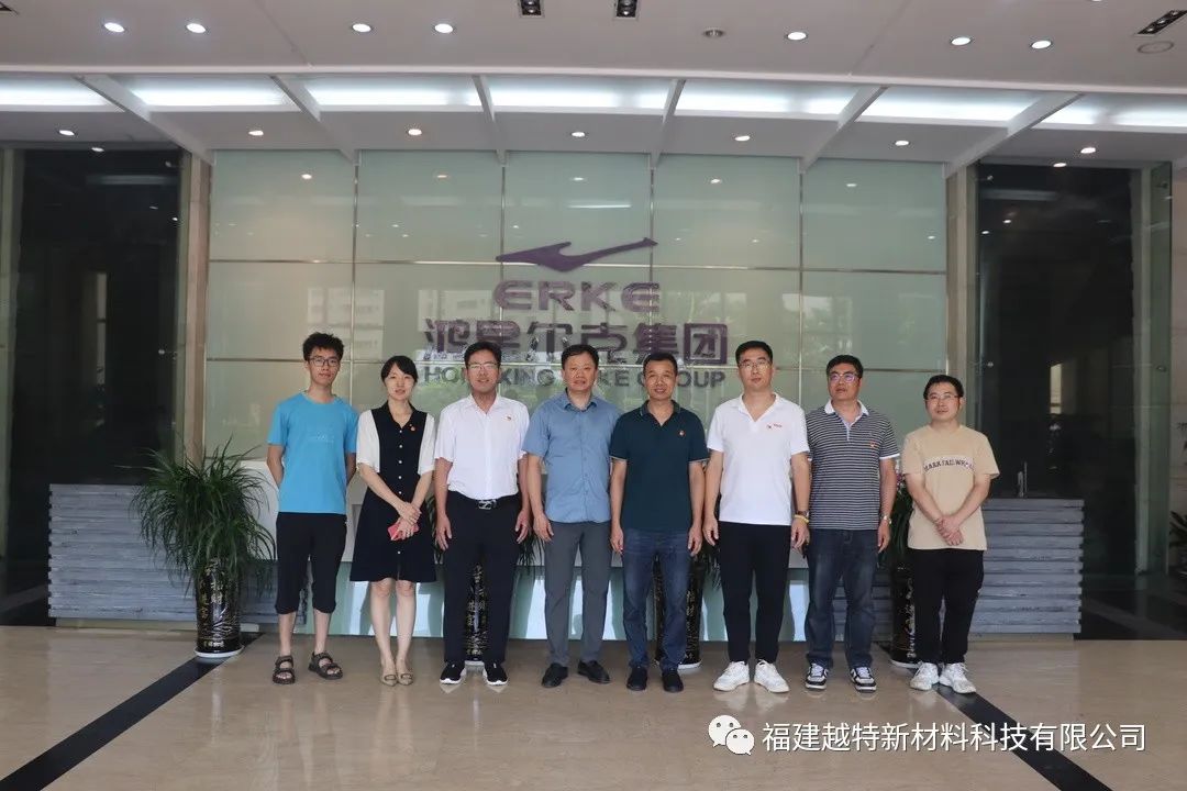 学先进 谋发展 双赢之路靠引领
