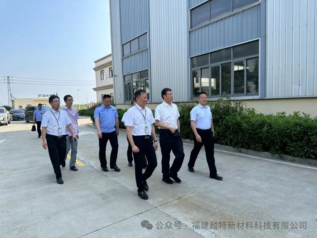 陈文荣副市长莅临越特公司考察